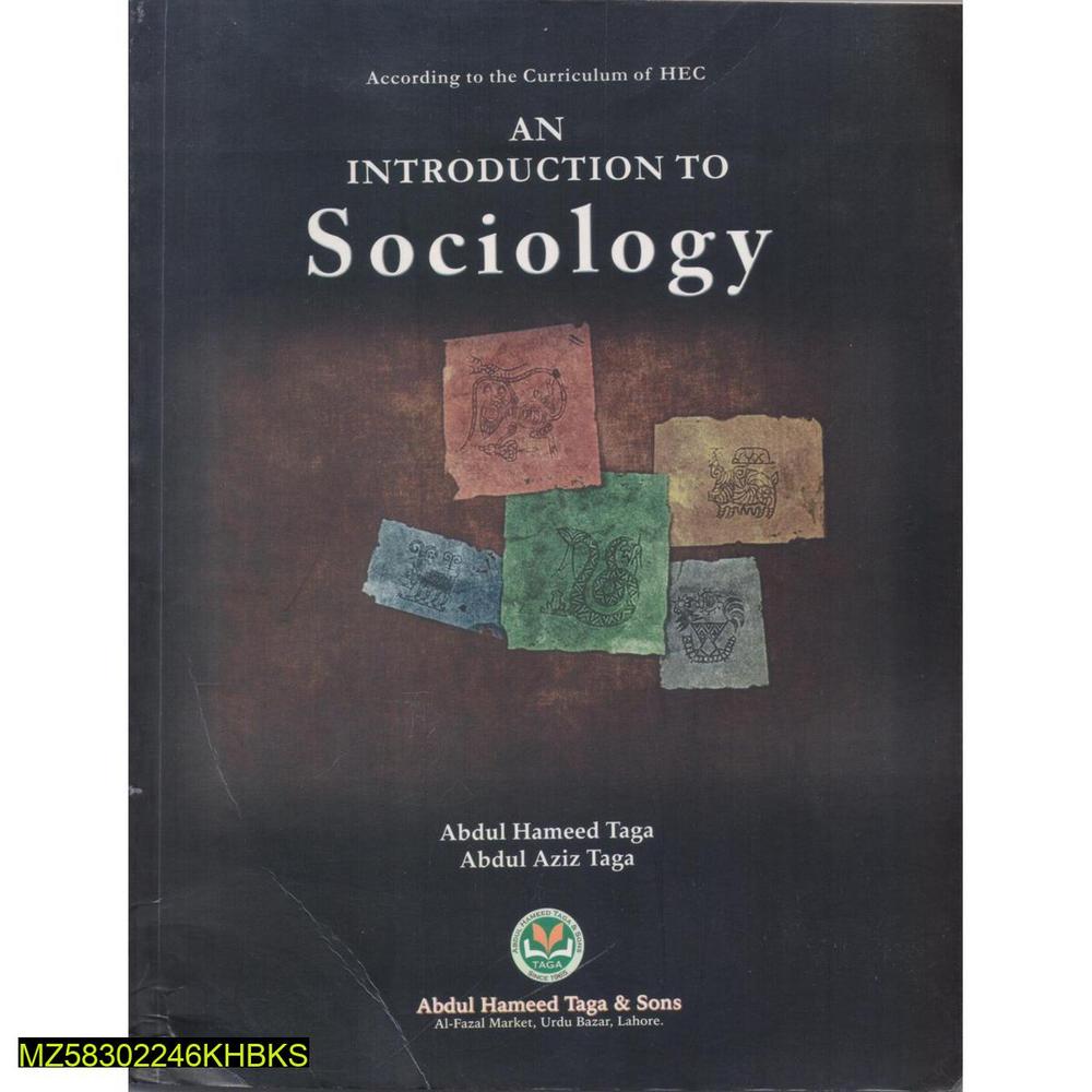 Sociology A5 Book HEC Exam Pakistan